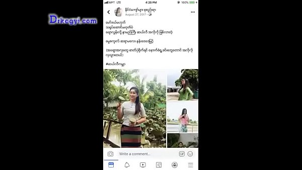 Verification Video - verification-video - Video 3175415