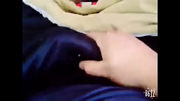 Mi Pene Quiere Vagina