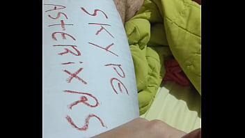 Solo Masturbation - masturbation, soloboy, skype-asterixrs - Video 2917646