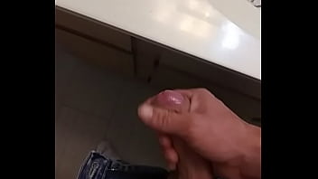 Me Jacking My Cock