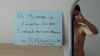 Gay, Verification-video - Gay - 2025 - Hot - Session - Video 3139328