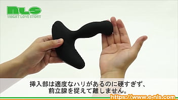 【アダルトグッズNLS】ネクサス レボ　WP＜紹介動画＞