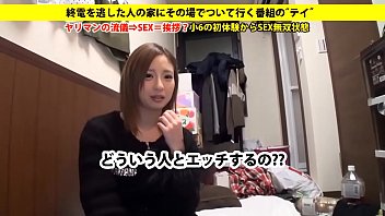 Cock, Blowjob, Amateur, Japanese, Big-tits - Blowjob - 2025 - Incredible - Session - Video 3121063