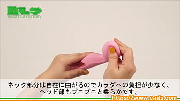 【アダルトグッズNLS】絆コレクション QUEEN_Sマッサージャー＜紹介動画＞