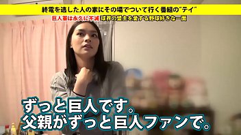 Cock, Blowjob, Amateur, Squirt, Japanese, Big-tits - Blowjob - 2025 - Hot - Performance - Video 3083091