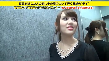 Sex, Cock, Blowjob, Amateur, Fuck, Japanese, Big-tits - Blowjob - 2025 - Steamy - Show - Video 3104927