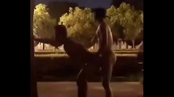 Transando Na Rua