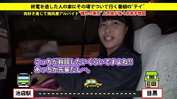 Sex, Cock, Blowjob, Amateur, Fuck, Japanese, Big-tits - Blowjob - 2025 - Wild - Session - Video 3141919