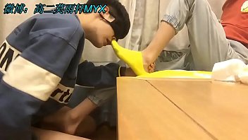 Moyuxuan Jerk Off White Socks Sm