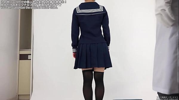Girl With Open Legs