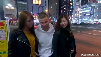 Casting Amateur Hard Au Japon Plan à 3