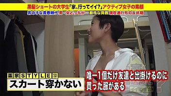 Sex, Cock, Blowjob, Amateur, Fuck, Japanese - Blowjob - 2025 - Intense - Experience - Video 3029600