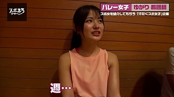 Sex, Cock, Blowjob, Amateur, Fuck, Squirt, Japanese, Nakadashi - Blowjob - 2025 - Steamy - Scene - Video 3059995