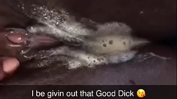 That' What U Call A Coffee Creamer