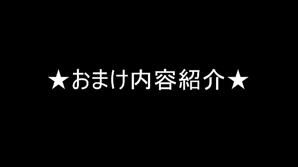 風紀乱れまくりな天然美 ゆなちゃんチンポ先生の熱血指導でナマ姦OKさせられどちゅどちゅ膣奥乱れ突きで悶絶アクメ校則違反まんこにお仕置き汁注入