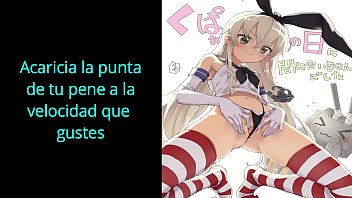 Shimakaze Joi En Español