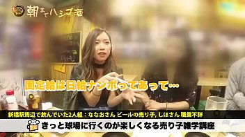 Sex, Cock, Blowjob, Amateur, Fuck, Japanese - Blowjob - 2025 - Wild - Scene - Video 3118977