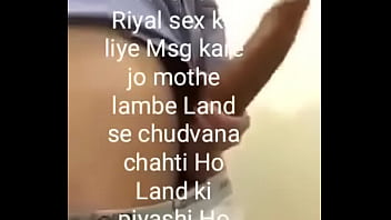 Gay, Lund, Bada - Gay - 2025 - Wild - Performance - Video 3021375