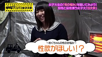 Cock, Blowjob, Amateur, Squirt, Deepthroat, Bigtits, Japanese - Blowjob - 2025 - Incredible - Performance - Video 3019376