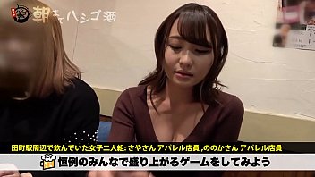 Cock, Blowjob, Amateur, Fuck, Japanese - Blowjob - 2025 - Amazing - Scene - Video 3049074