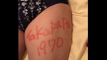 Verification-video, Certified-video - Unknown - 2025 - Wild - Performance - Video 3004748