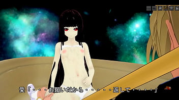地獄へ　～愛の被害報告～　お化けは女だと自覚する3D動画