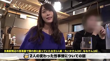 Sex, Cock, Blowjob, Amateur, Wife, Fuck, Squirt, Japanese - Blowjob - 2025 - Steamy - Performance - Video 2997319