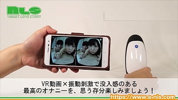 【アダルトグッズNLS】ロケット＋1D＜紹介動画＞