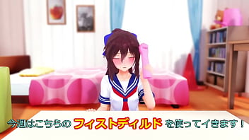 Monita China Lol 5 - hentai, japanese - Video 2989722