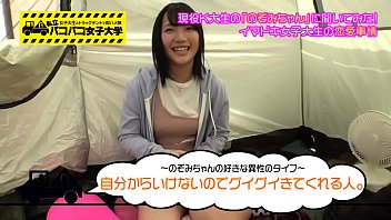 Sex, Cock, Blowjob, Amateur, Fuck, Japanese - Blowjob - 2025 - Incredible - Performance - Video 2991853