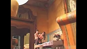 Se Parece Com A Sandy