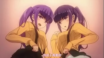 Name? Nombre? - hentai - Video 2777673