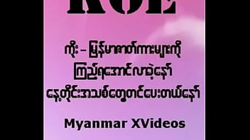 Verification Video - verification-video - Video 3071548