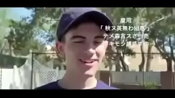 Jordi El Nino Polla - Sexo, Jordi - Unknown - 2025 - Hot - Scene - Video 3008721