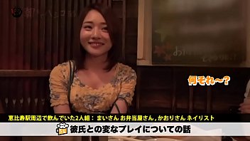 Sex, Cock, Blowjob, Fuck, Japanese - Blowjob - 2025 - Amazing - Experience - Video 2998002