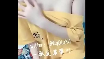 China, Beautifull - Unknown - 2025 - Sexy - Scene - Video 2969726