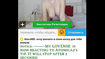 Webcam Milf Blond Sexywishenka