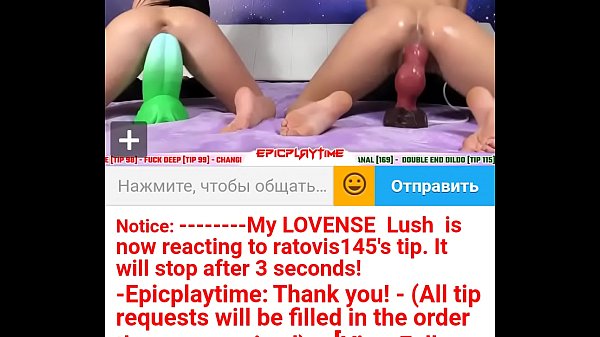 Anal, Lesbian, Masturbation - Anal - 2025 - Sexy - Show - Video 2988443