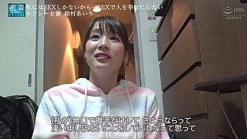 Airi Suzumura - Sex, Cock, Pornstar, Blowjob, Fuck, Asian, Japanese, Airisuzumura - Asian_woman - 2025 - Wild - Show - Video 2987413