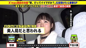 Sex, Cock, Blowjob, Amateur, Fuck, Deepthroat, Japanese - Blowjob - 2025 - Wild - Show - Video 3042686