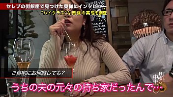 Cock, Creampie, Blowjob, Amateur, Wife, Fuck, Squirt, Japanese, Nakadashi - Creampie - 2025 - Passionate - Session - Video 2980631