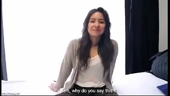 Name Please Or Full Video