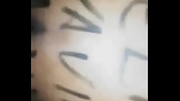 Que Rico Que Folle El 24 De Diciembre