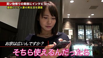 Cock, Creampie, Blowjob, Amateur, Wife, Fuck, Bigtits, Japanese - Creampie - 2025 - Wild - Performance - Video 2970052
