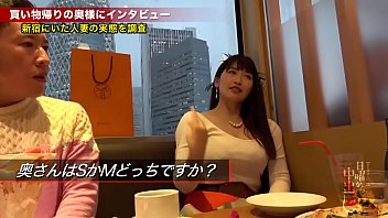 Cock, Creampie, Blowjob, Amateur, Wife, Bigtits, Japanese - Creampie - 2025 - Wild - Performance - Video 2947781