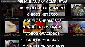 Mi Lista De Reproducción Gay