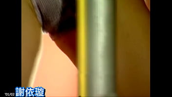 The 90s Nude Pop Dance