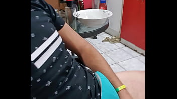 Algo Para Que Me Vean