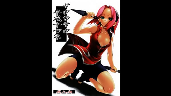 Sakura' Special Training