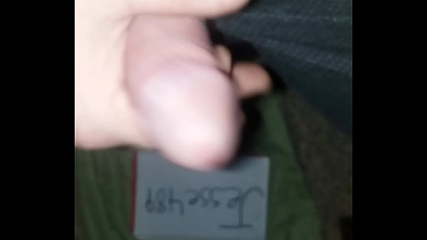 Jesse' Verification Video
